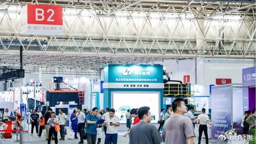 携手创新共赢，构筑制晋未来——2025武汉智能工业自动化及机器人展览与信息技术咨询服务