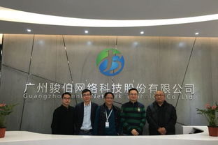 猎聘网 信息技术咨询服务助力企业发展